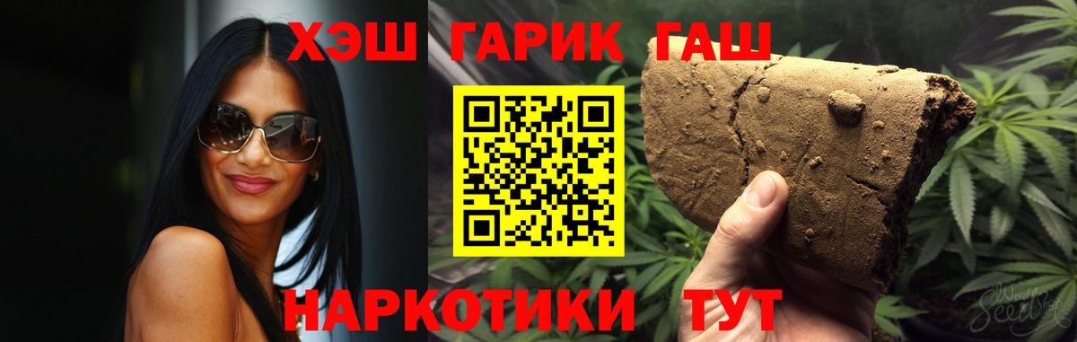 LSD-25 Алексин