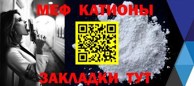 дурь Абинск