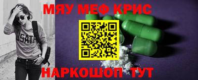 дурь Абинск