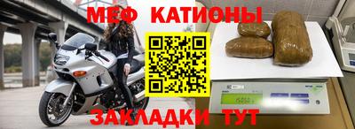 амфетамин Азнакаево