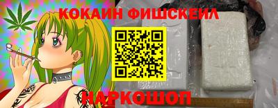 амфетамин Азнакаево