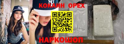 дурь Абинск
