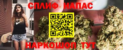 амфетамин Азнакаево