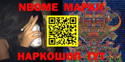 дурь Абинск