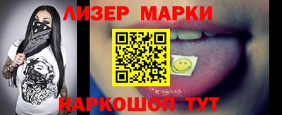 мескалин Абакан