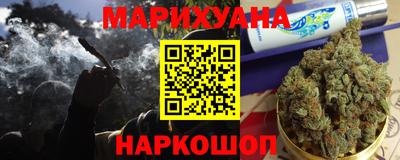 дурь Абинск