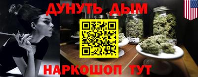 амфетамин Азнакаево
