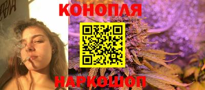 мескалин Абакан