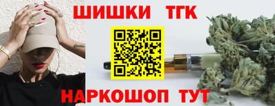 дурь Абинск