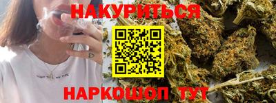 амфетамин Азнакаево