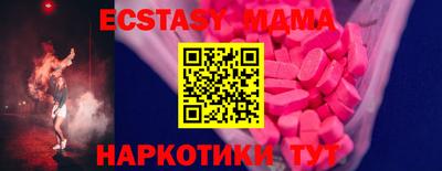 амфетамин Азнакаево
