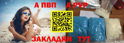 амфетамин Азнакаево