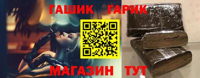 мескалин Абакан