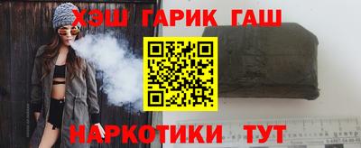 мескалин Абакан