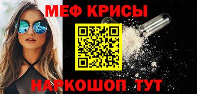 амфетамин Азнакаево