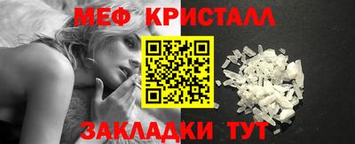 амфетамин Азнакаево