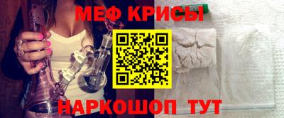 амфетамин Азнакаево