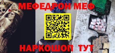 амфетамин Азнакаево