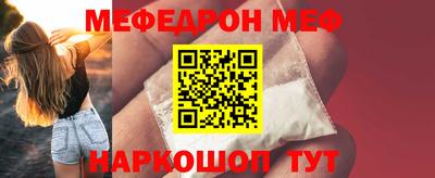 амфетамин Азнакаево