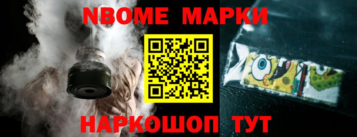 ЛСД экстази ecstasy Алексин