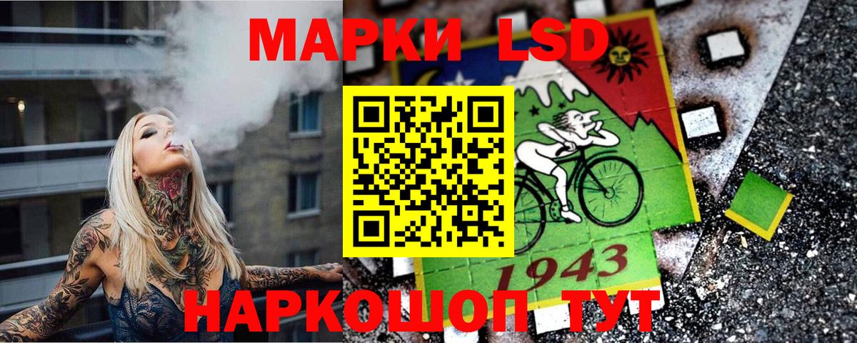 Марки NBOMe 1,5мг  Марки NBOMe  Марки NBOMe 1,5мг  Алексин  Вход с VPN 