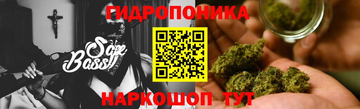 Алексин  Каннабис тримм  Бошки марихуана гибрид  Вход с VPN  МАРИХУАНА планчик 